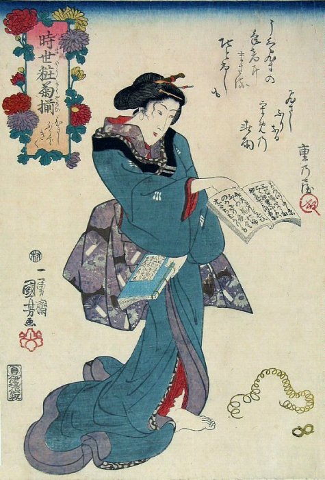 シオン　Favoriteオリジナル＊和洋折衷巫女風和ポンチョ 赤×白 000000014699_PkZauLb.jpg